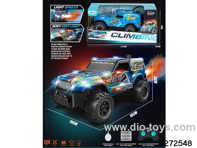 rc spray car，not include battery