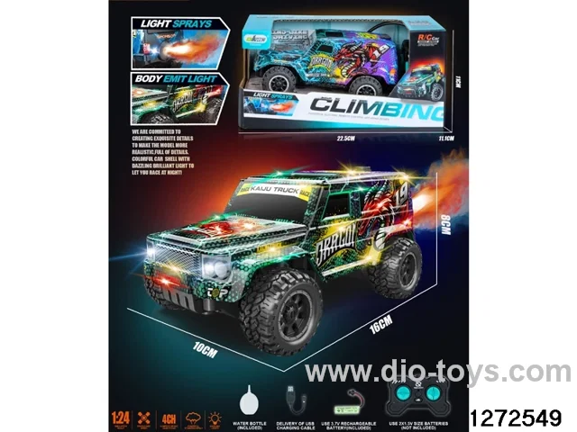 rc spray car， include battery