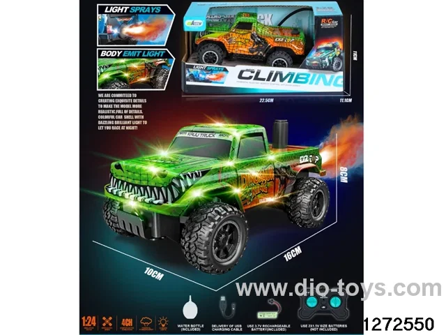 rc spray car， include battery