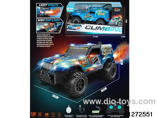 rc spray car， include battery