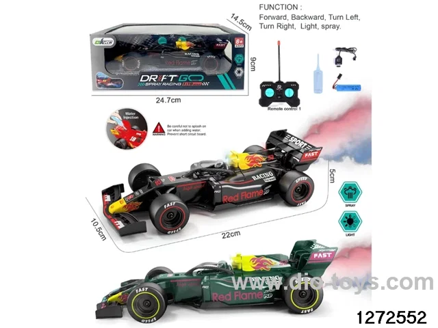 rc spray formula car，include battery，2 colors