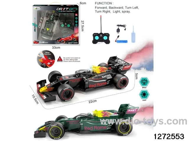 rc spray formula car，include battery，2 colors