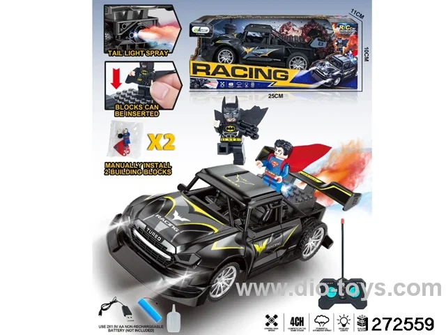 rc spray car，include battery