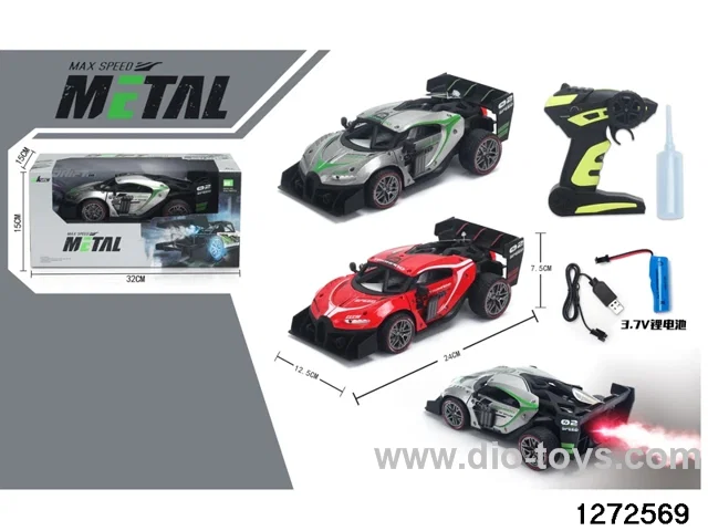 2.4G 6 ch rc alloy spray car，include battery