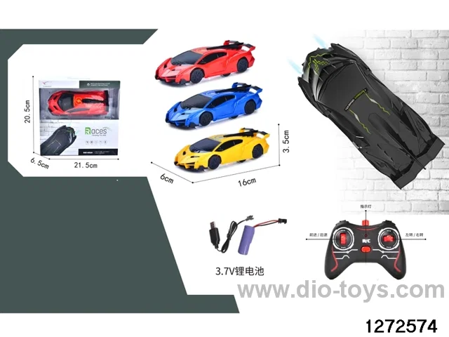 40Mhz 5 ch rc wall climbing car，include battery