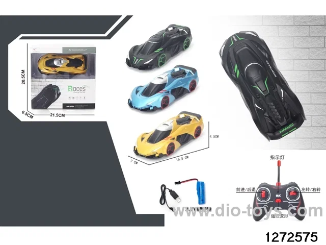 40Mhz 5 ch rc wall climbing car，include battery