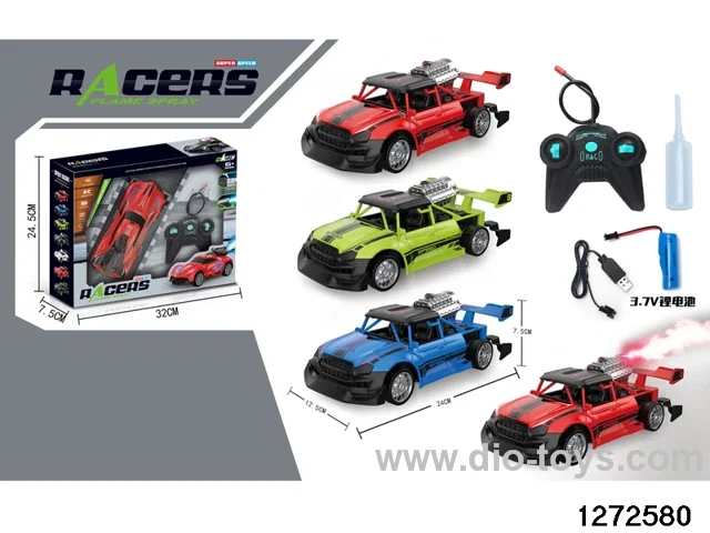40Mhz 1:20 5 ch rc spray car，include battery