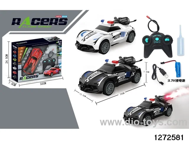 40Mhz 1:20 5 ch rc spray car，include battery