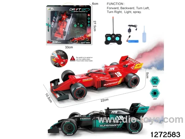40Mhz 5 ch rc spray formula car，include battery