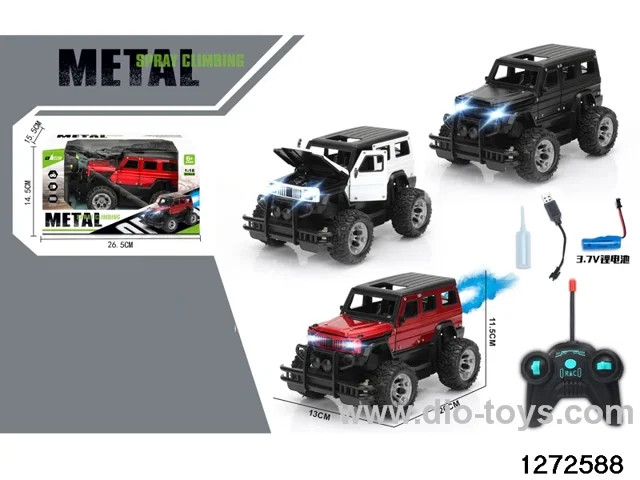 40Mhz 5 ch rc alloy off-road  car，include battery