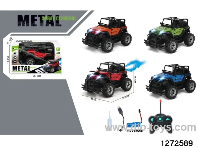 40Mhz 5 ch rc alloy off-road  car，include battery