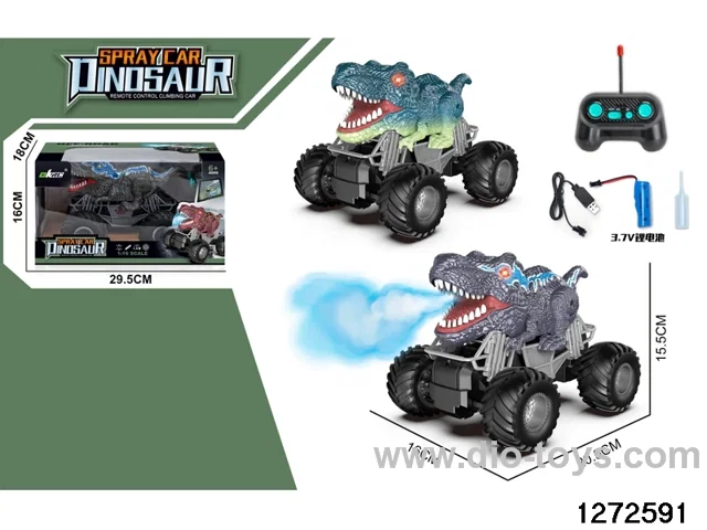 40Mhz  rc spray car，include battery