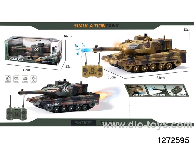 2.4G 12 ch rc spray water bomb launch tank，include battery