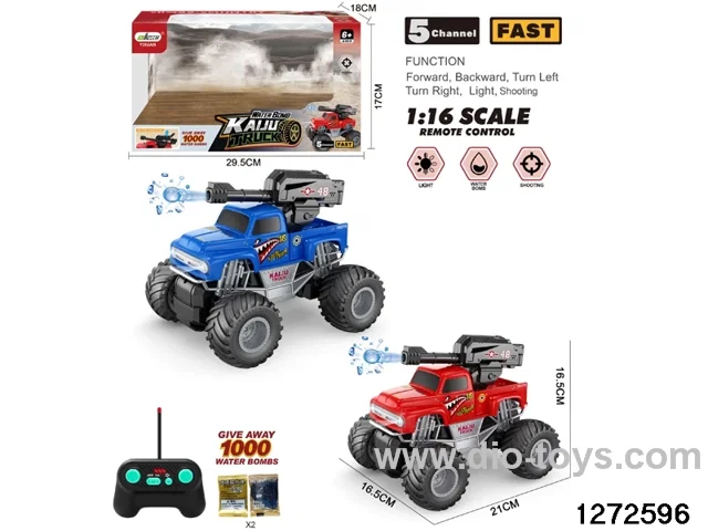40Mhz 5 ch water bomb launch climbing car，not include battery