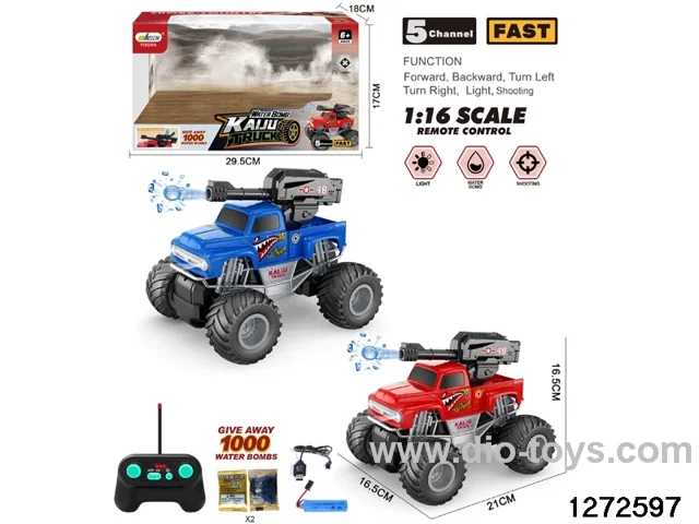 40Mhz 5 ch water bomb launch climbing car，include battery