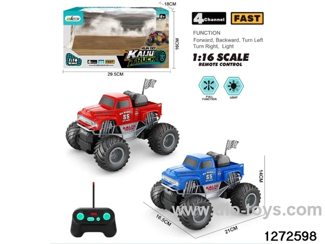 40Mhz 5 ch rc climbing car，not include battery