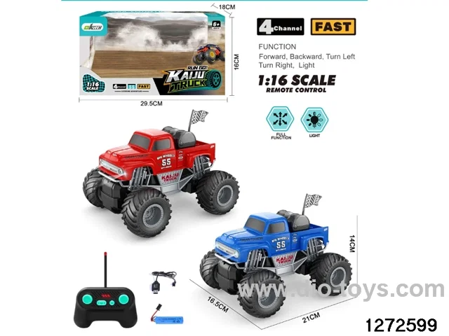 40Mhz 5 ch rc climbing car，include battery