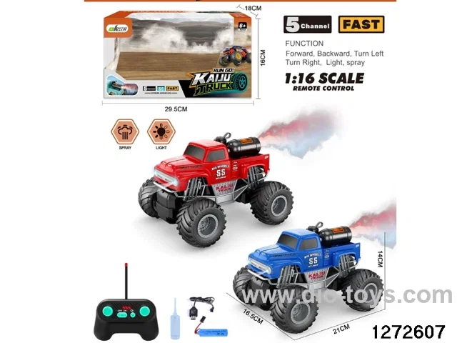 40Mhz 5 ch rc spray climbing car，include battery