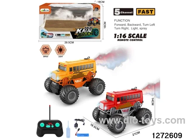 40Mhz 5 ch rc spray climbing car，include battery