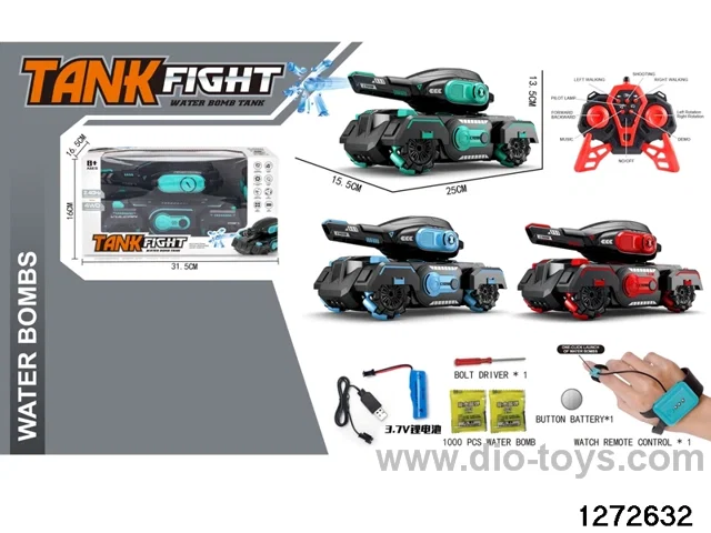 2.4G 9 ch rc tank，include battery