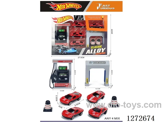 Gas Station Set (4 free wheel alloy cars)