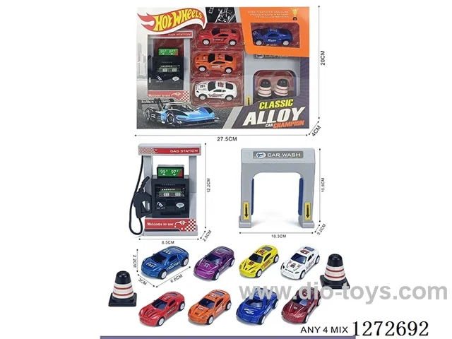 Gas Station Set (4 pull back alloy cars)