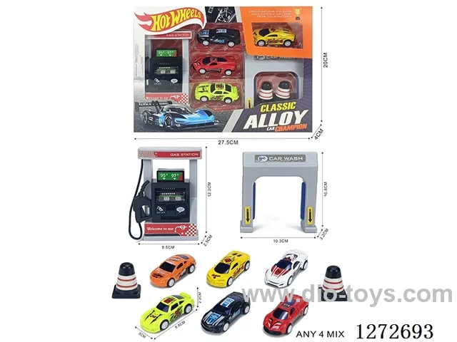 Gas Station Set (4 pull back alloy cars)