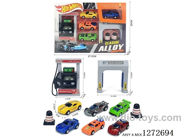 Gas Station Set (4 pull back alloy cars)