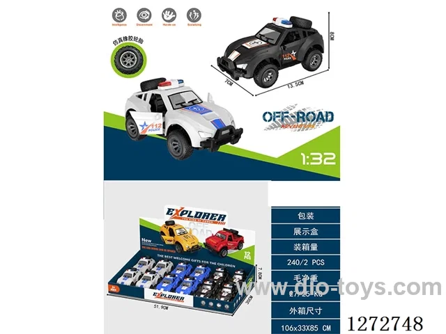 1:32 inertia car 12PCS