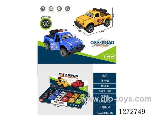 1:32 inertia car 12PCS