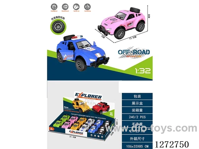 1:32 inertia car 12PCS