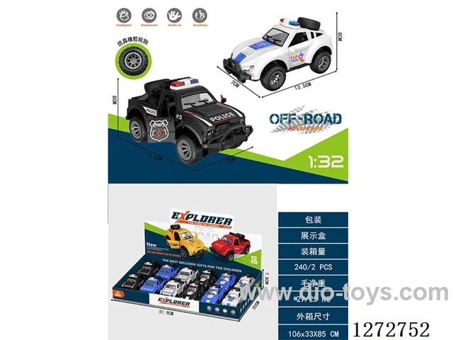 1:32 inertia car 12PCS