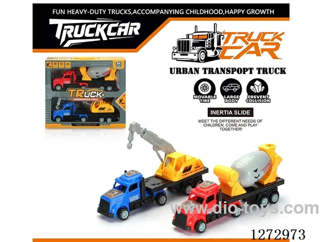 Inertia Construction Vehicle Set