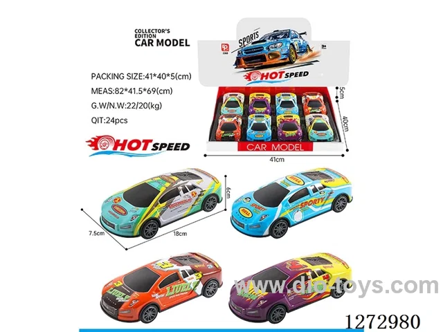 inertia alloy car 8PCS