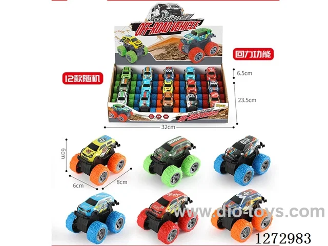 pull back alloy car 15PCS