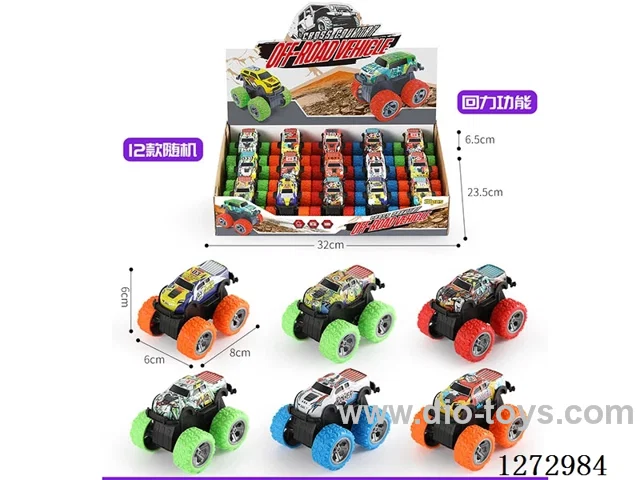 pull back alloy car 15PCS