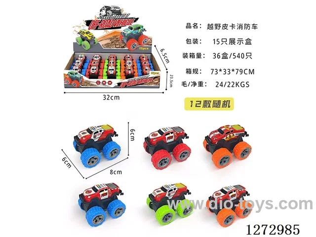 pull back alloy car 15PCS