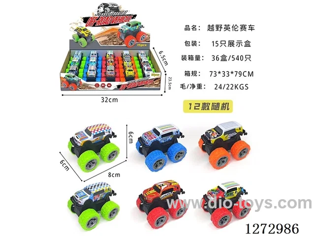 pull back alloy car 15PCS
