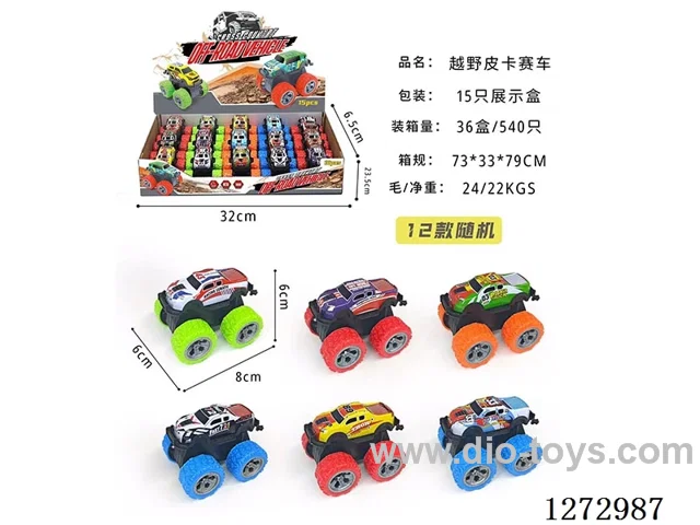 pull back alloy car 15PCS