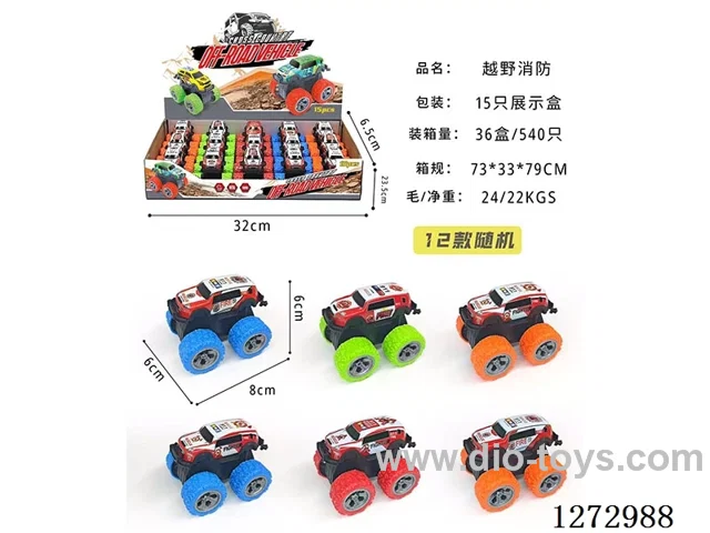 pull back alloy car 15PCS