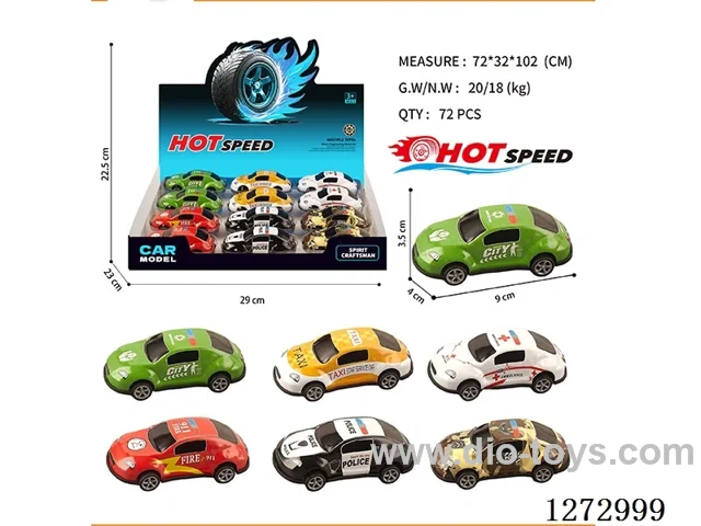 pull back alloy car 12PCS