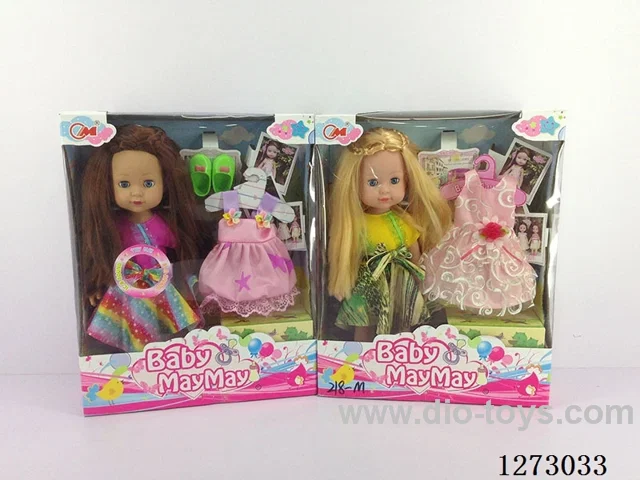 36CM doll set with English song