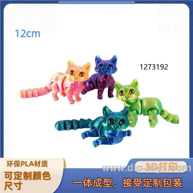 12cm 3D little cat toy in opp bag