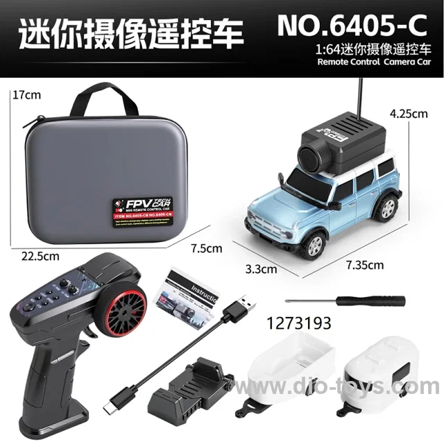 1：64 VR FPV Mini Spy Car 2.4G&APP Real-Time Video Transmission RC Car with Camera in box