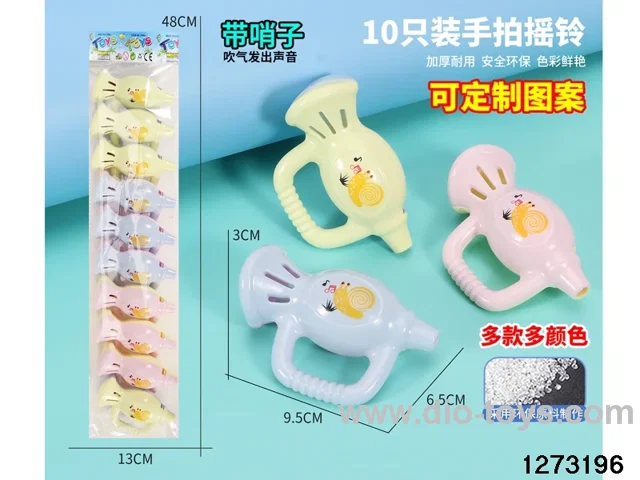 10pcs horn rattle with whistle