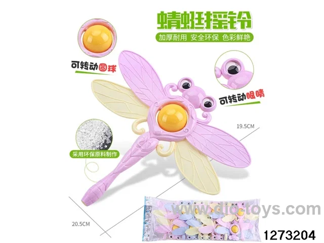 10pcs rattle