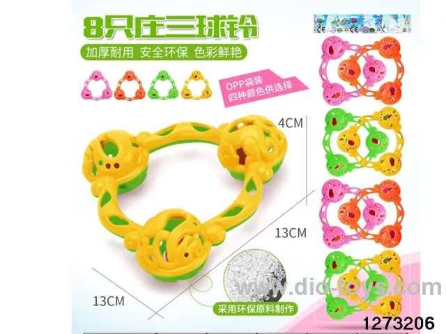 8pcs rattle