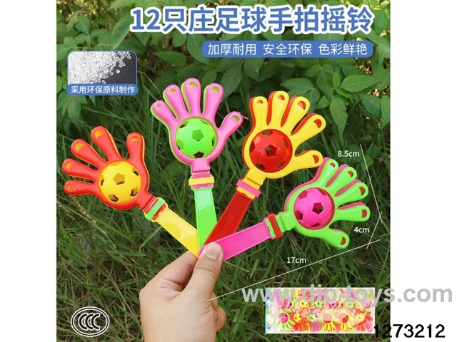 12pcs rattle