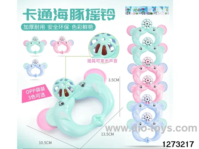 6pcs rattle