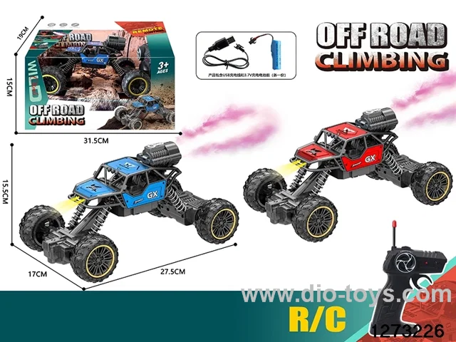 27Mhz 1:16 rc spray climbing car，include battery